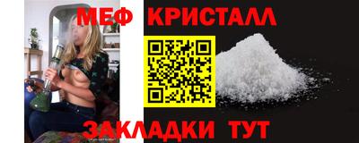 твердый Лесосибирск