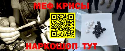 кокаин VHQ Ликино-Дулёво