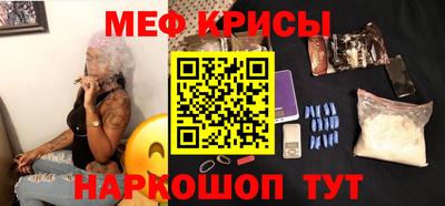кокаин VHQ Ликино-Дулёво