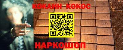 твердый Лесосибирск