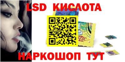 кокаин VHQ Ликино-Дулёво