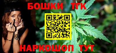 кокаин VHQ Ликино-Дулёво
