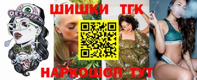 твердый Лесосибирск