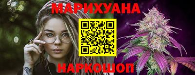 MESCALINE Кунгур
