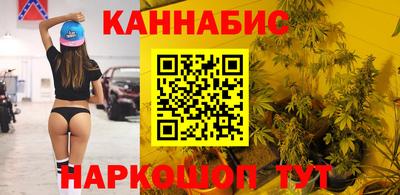 мяу мяу мука Ливны