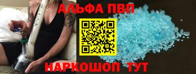 MESCALINE Кунгур