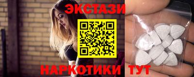 кокаин VHQ Ликино-Дулёво