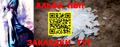 твердый Лесосибирск