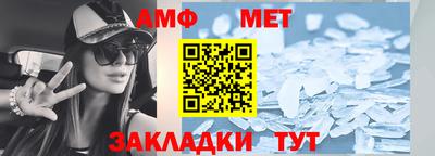 твердый Лесосибирск