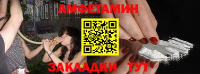 твердый Лесосибирск