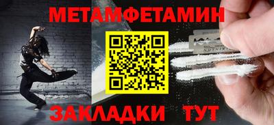 кокаин VHQ Ликино-Дулёво