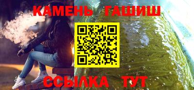 мяу мяу мука Ливны