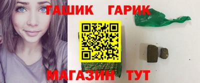 твердый Лесосибирск