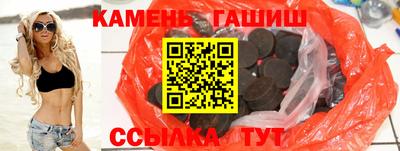 мяу мяу мука Ливны