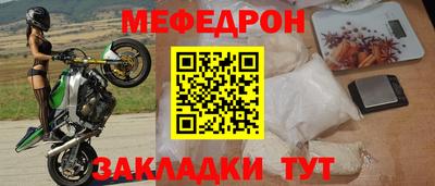 кокаин VHQ Ликино-Дулёво