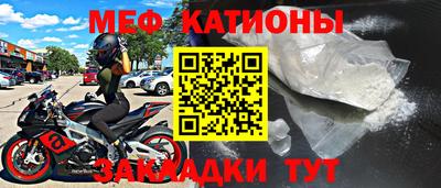 кокаин VHQ Ликино-Дулёво